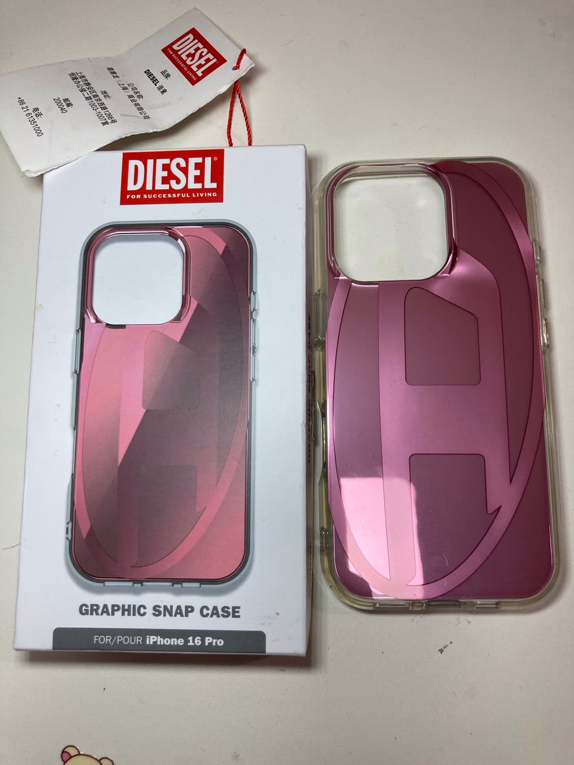 디젤 아이폰 16pro 폰케이스 상품이미지2