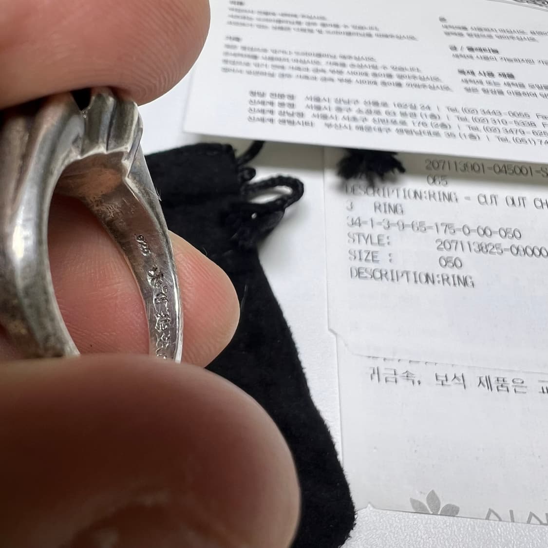 크롬하츠 컷 아웃 플러스 링 상품이미지6