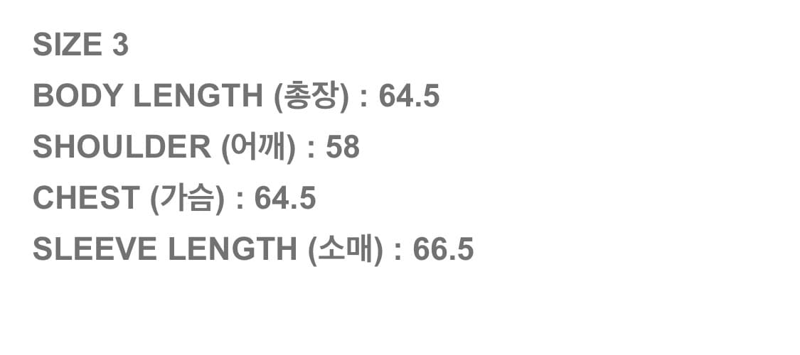 프로토콜 인덱스 sports track jacket - Blue 상품이미지6