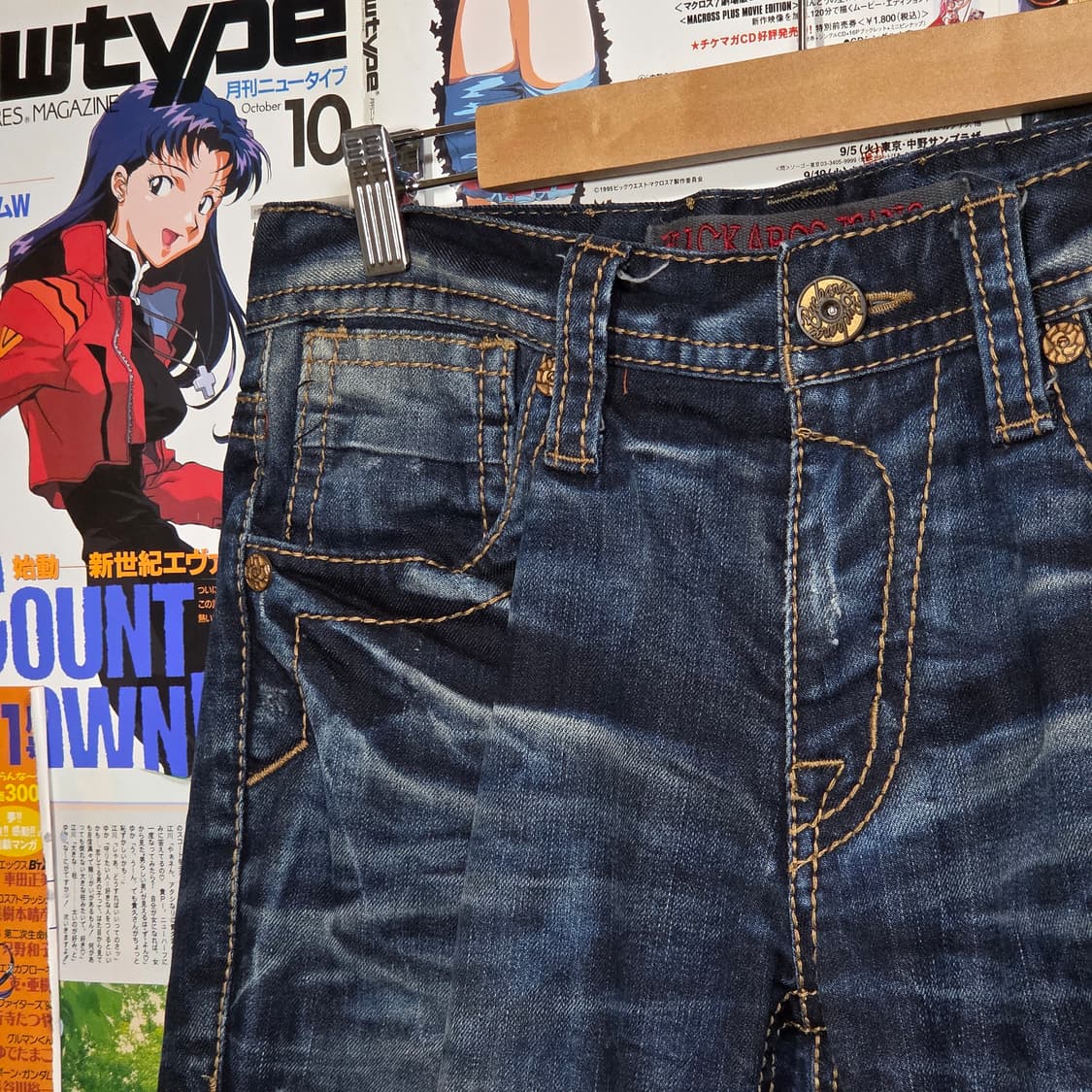 버커루 진청 워싱 y2k 세미 부츠컷 데님 팬츠 상품이미지7