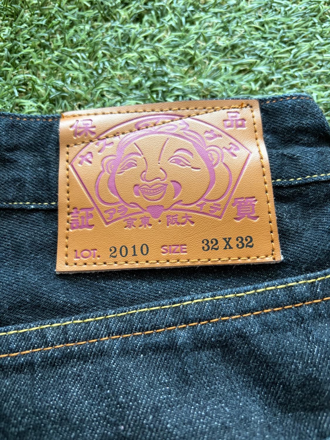 일본 일판 에비수 흑청 데님진 청바지 상품이미지3