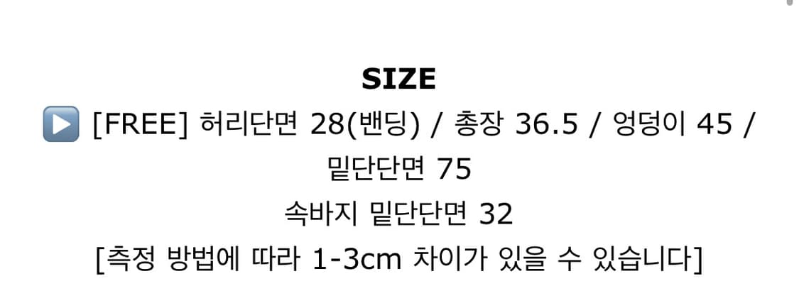 캉캉 플리츠 스커트 상품이미지2