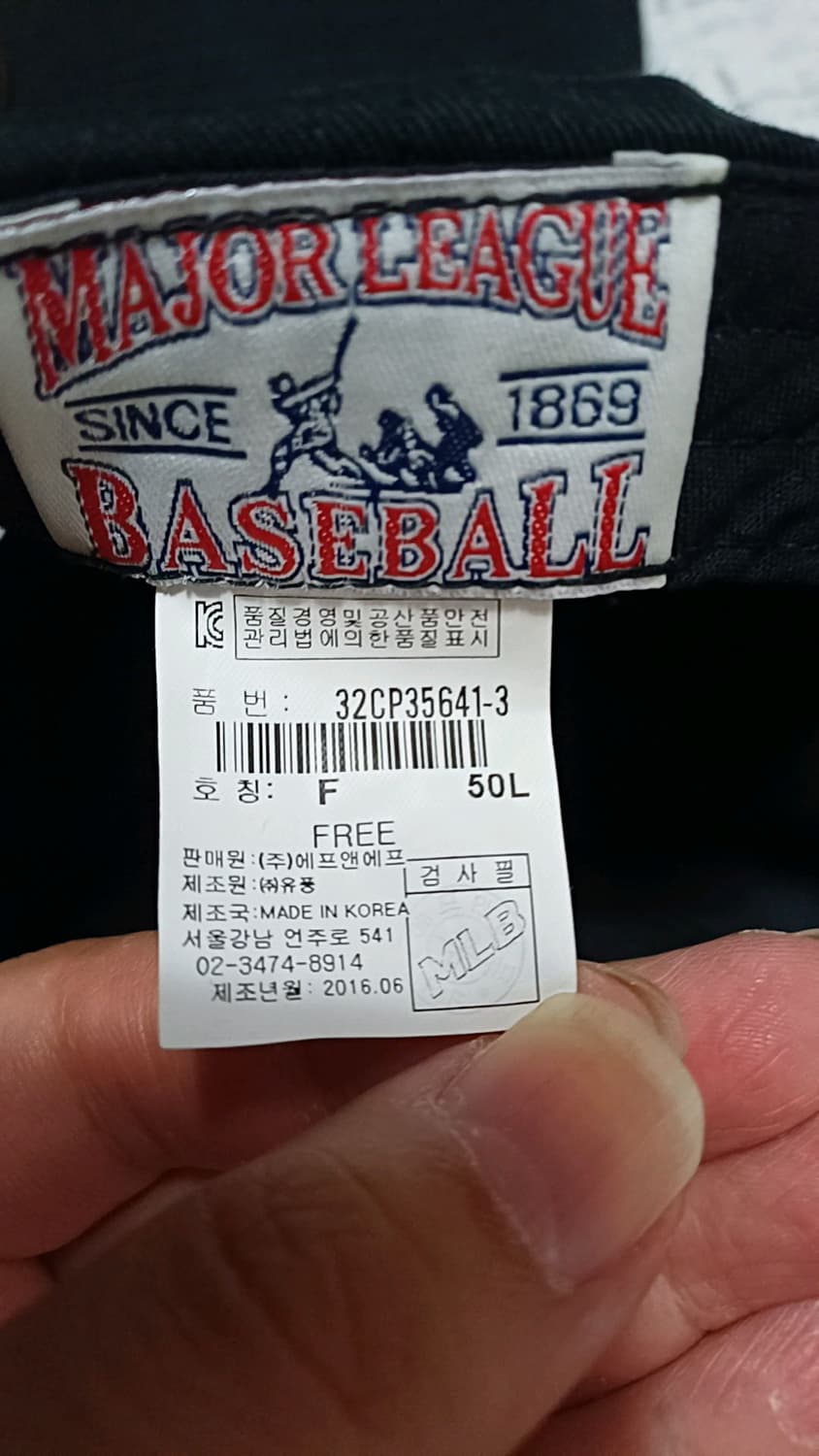 MLB 뉴욕 여성면모자 Free 상품이미지9