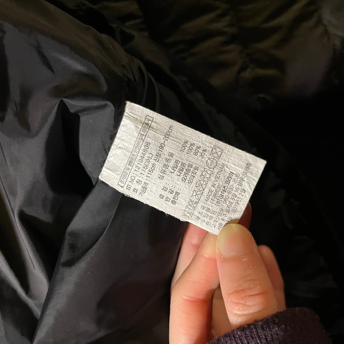 아식스 패딩 점퍼 상품이미지7