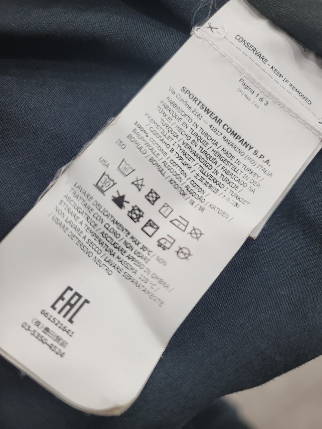 스톤아일랜드 블랙 긴팔 티셔츠 상품이미지4