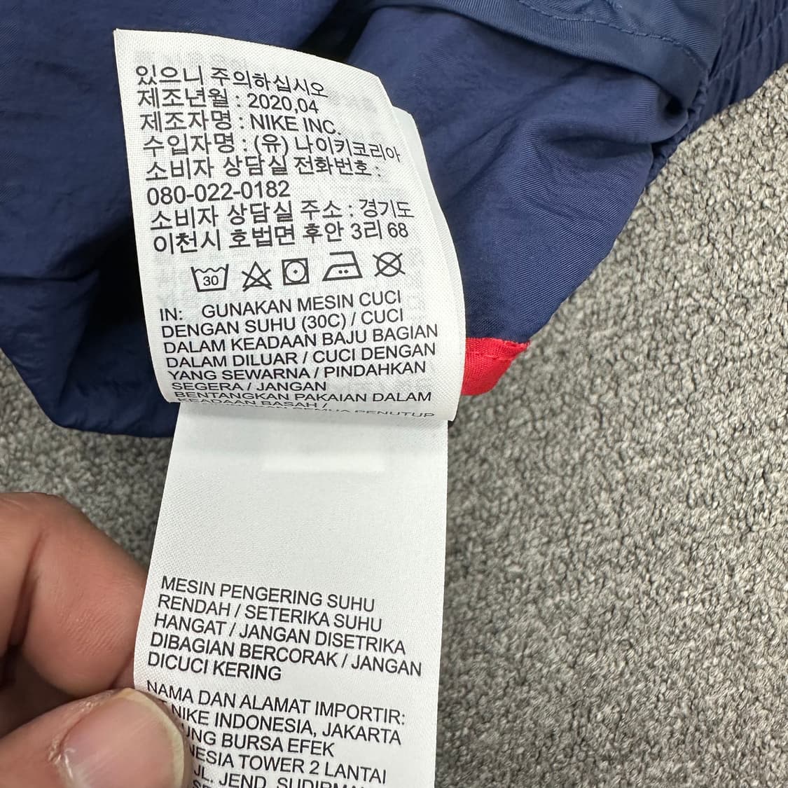 나이키 바람막이 상품이미지6