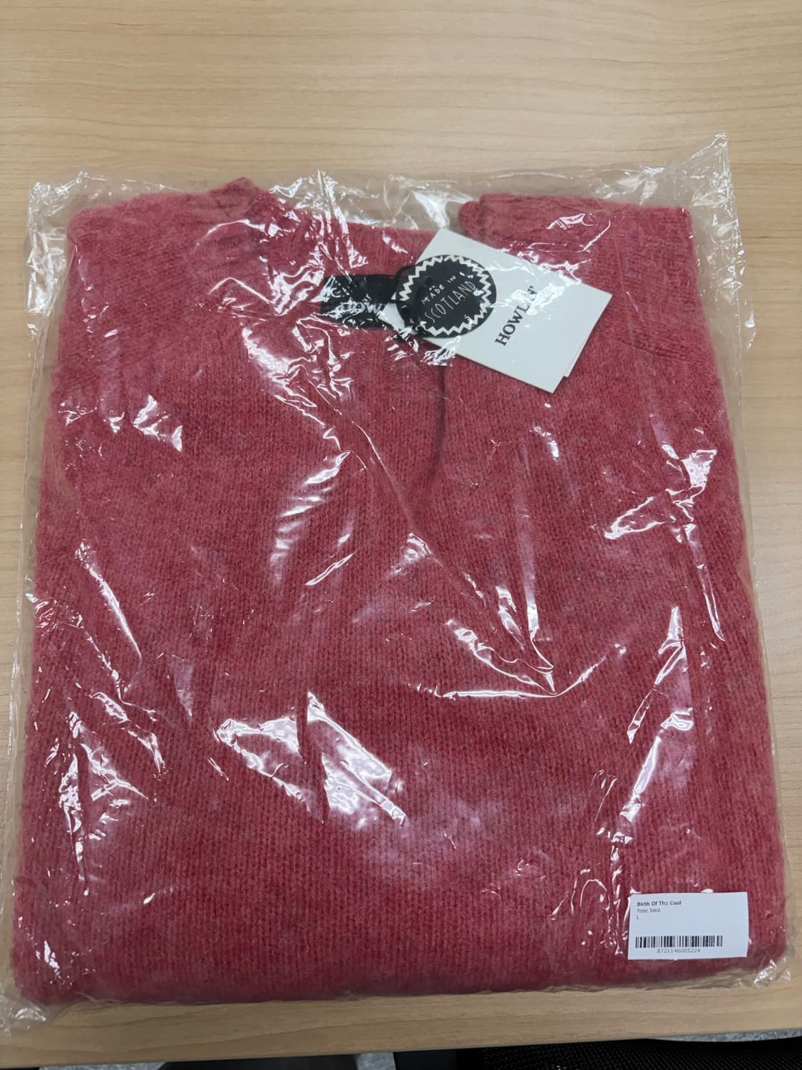 하울린 버스 오브 더 쿨 니트(로즈 쥬스) L사이즈  상품이미지1