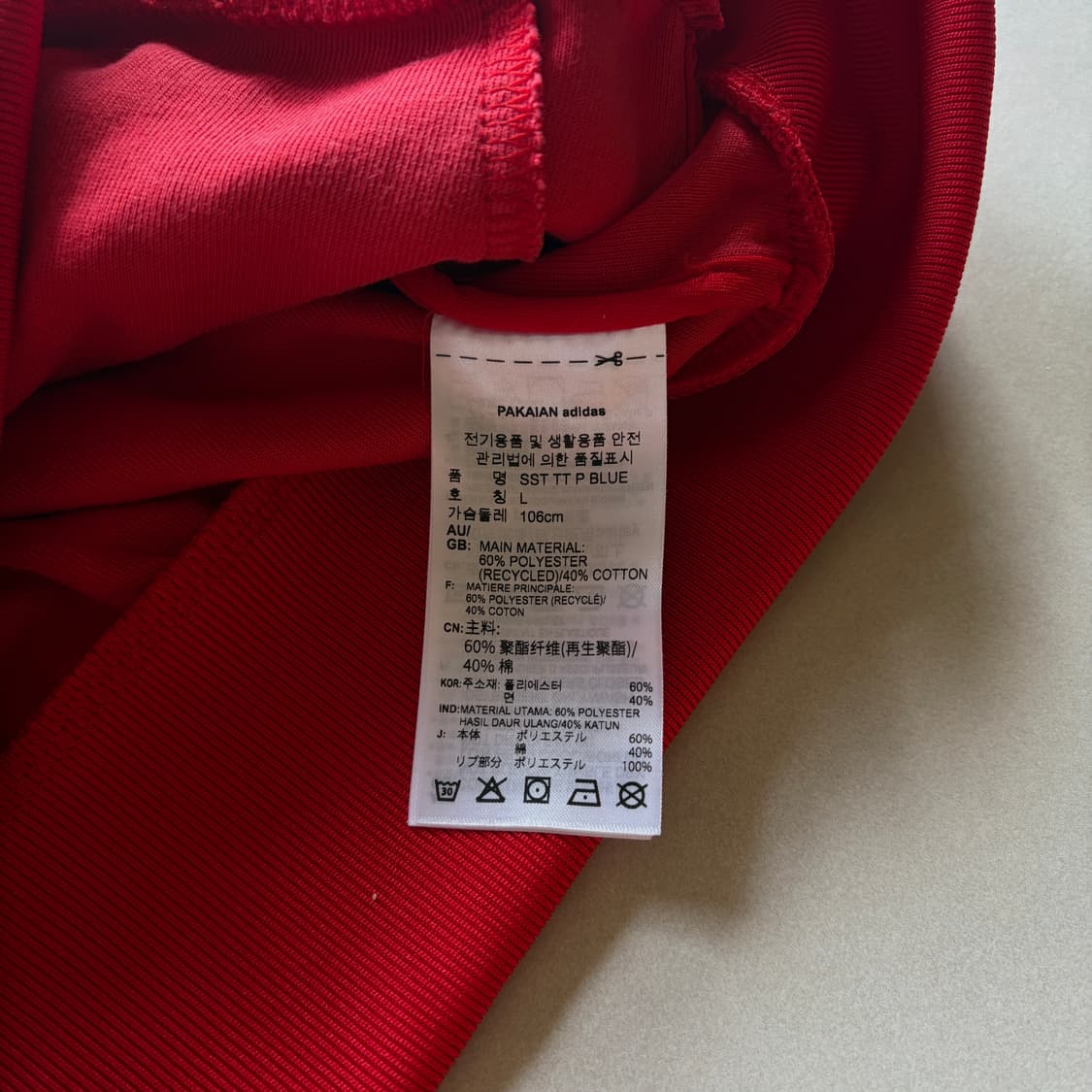 [L]아디다스 트레포일 SST 레드 트랙탑 져지 상품이미지9