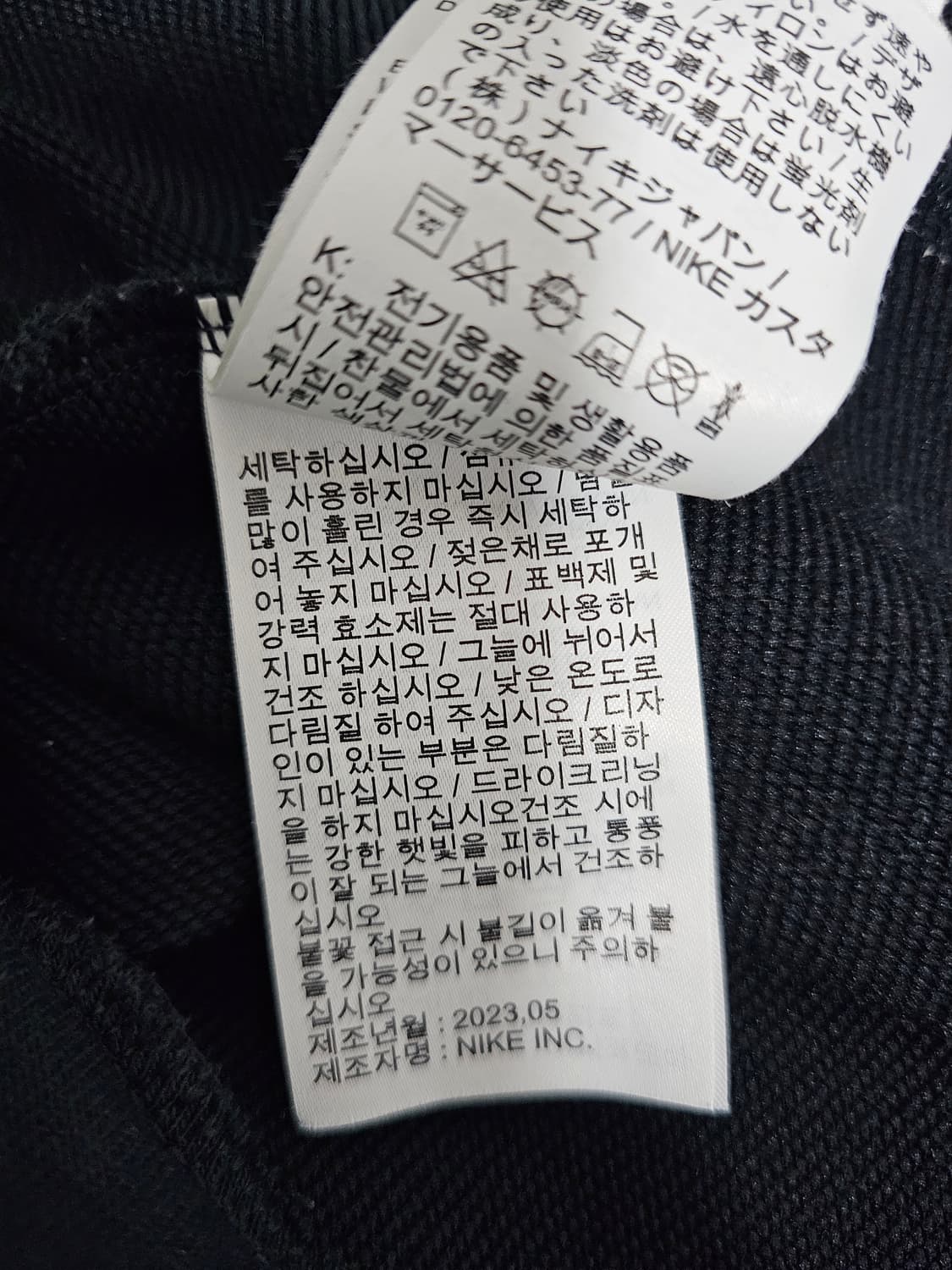 나이키 드라이핏 후드티 L 상품이미지4
