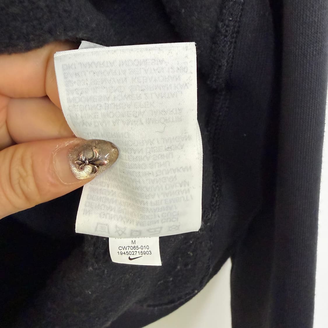 나이키 sb 후드티[1786] 상품이미지8