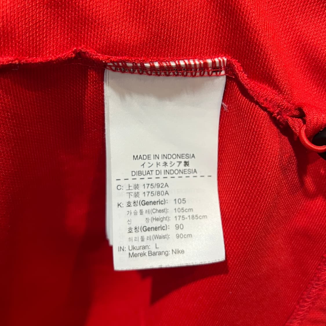 나이키 집업 상품이미지4