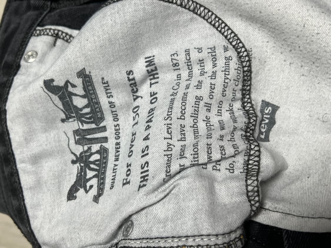 [36x32] 리바이스 517 상품이미지4