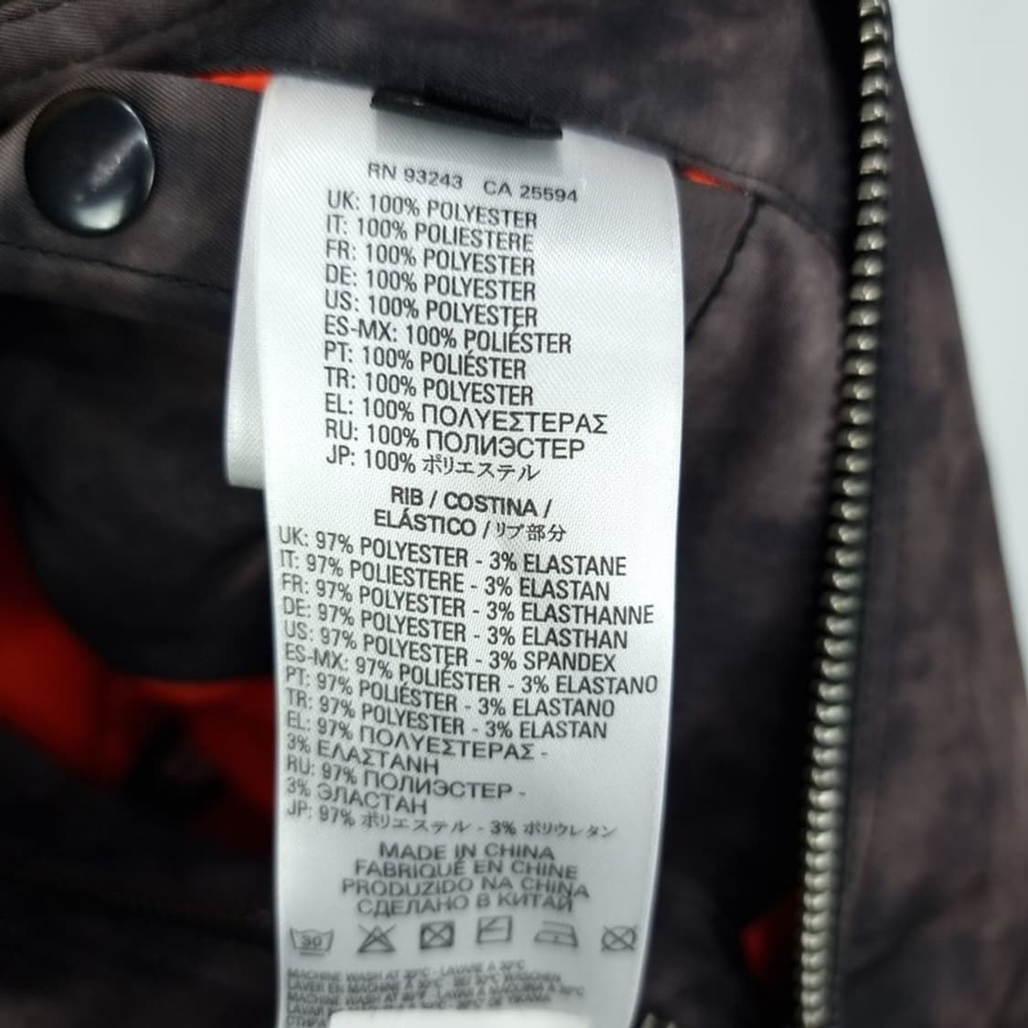 [디젤] 디지털 카모 패턴 MA-1 블루종 봄버 자켓 P01525 상품이미지9