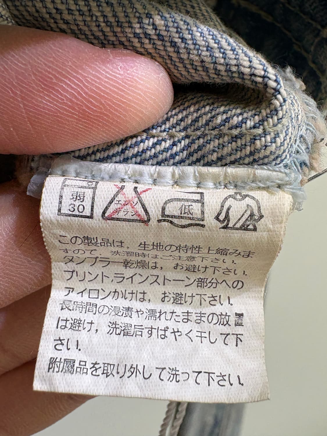 VINTAGE 데님자켓 상품이미지8