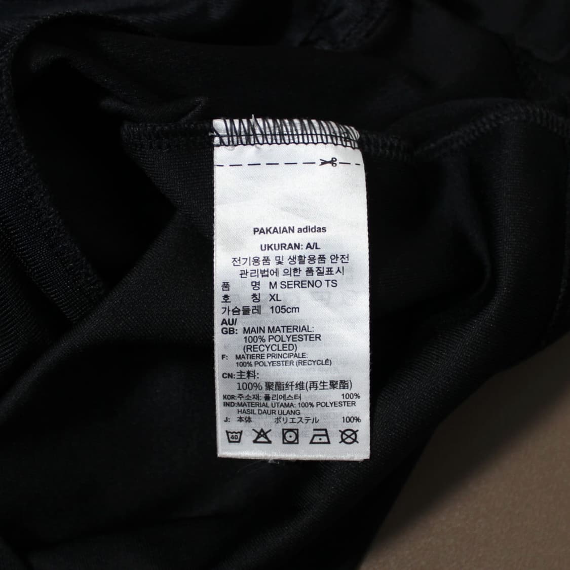 Adidas 아디다스 검흰 트랙탑 져지 상품이미지4