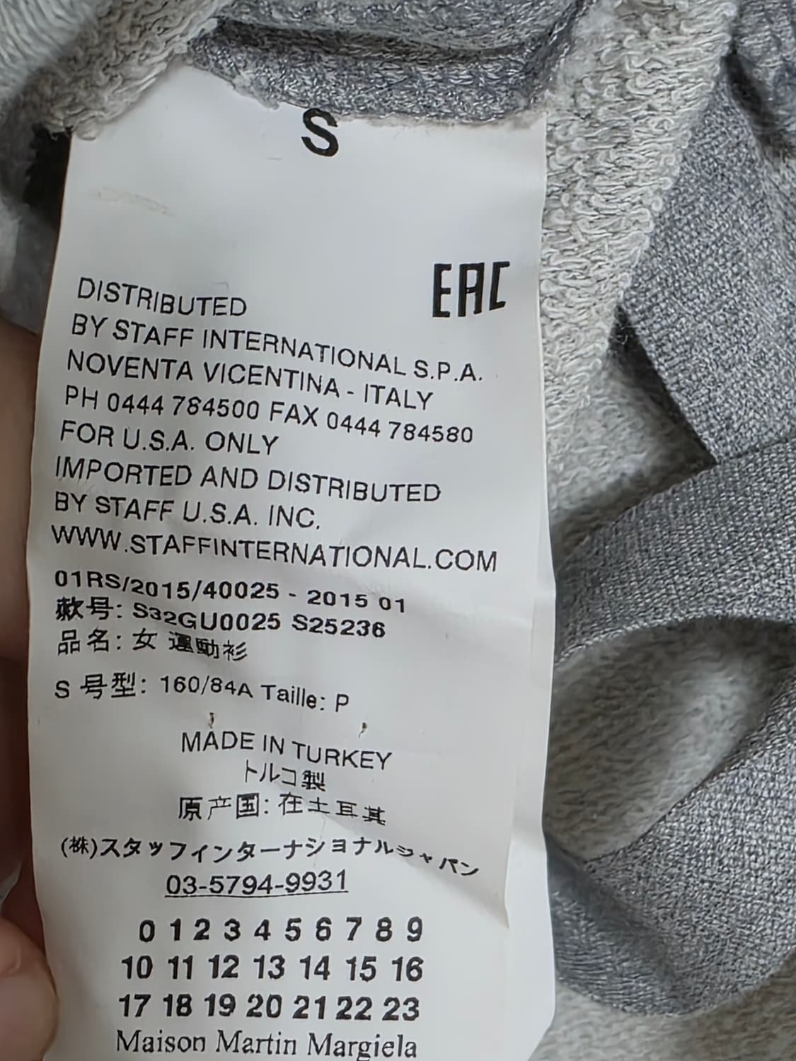 MM6 Maison Margiela(메종 마르지엘라) 스웨트셔츠S 상품이미지6