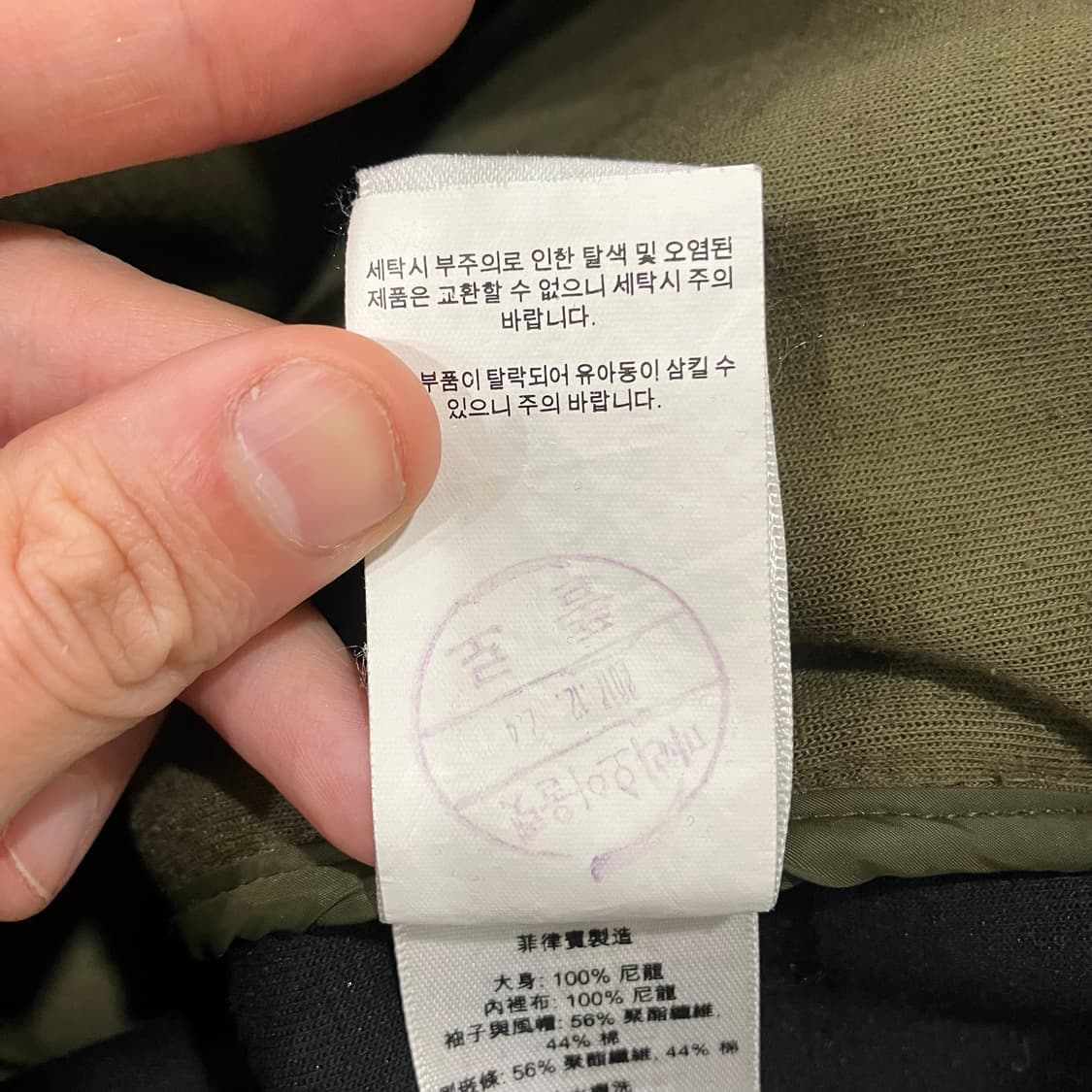 209 폴로 경량 자켓 후드집업 상품이미지6