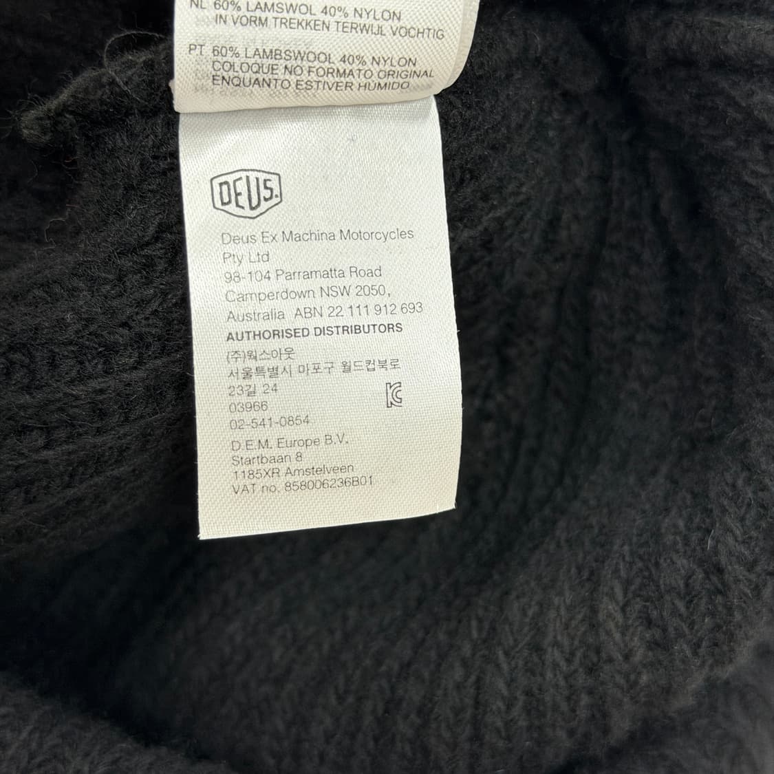 데우스 엑스 마카나 쉴드 비니 블랙 모자 상품이미지7