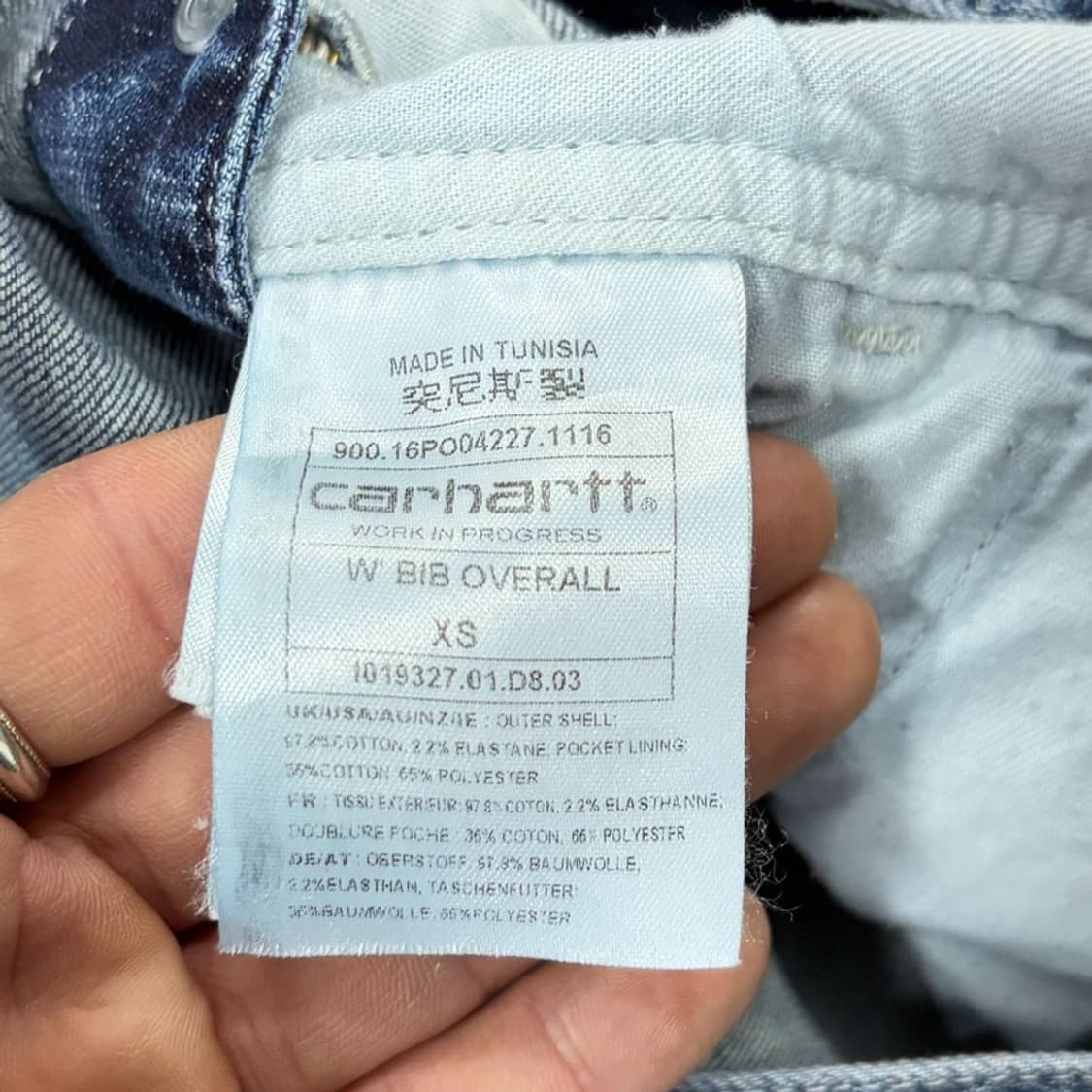 칼하트 오버롤 데님팬츠 v2823 상품이미지8