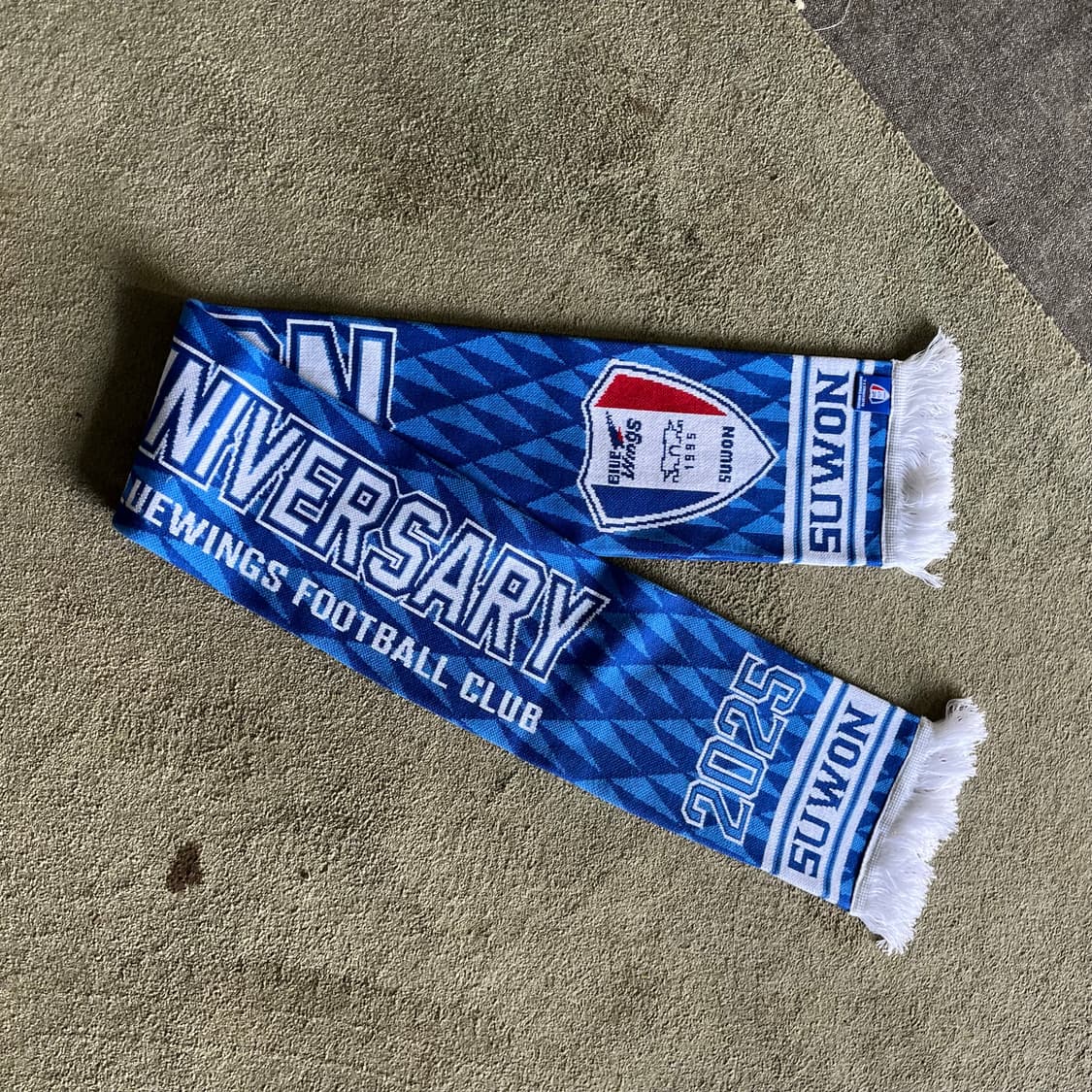 수원 삼성 블루윙즈 슬로건 머플러  상품이미지2