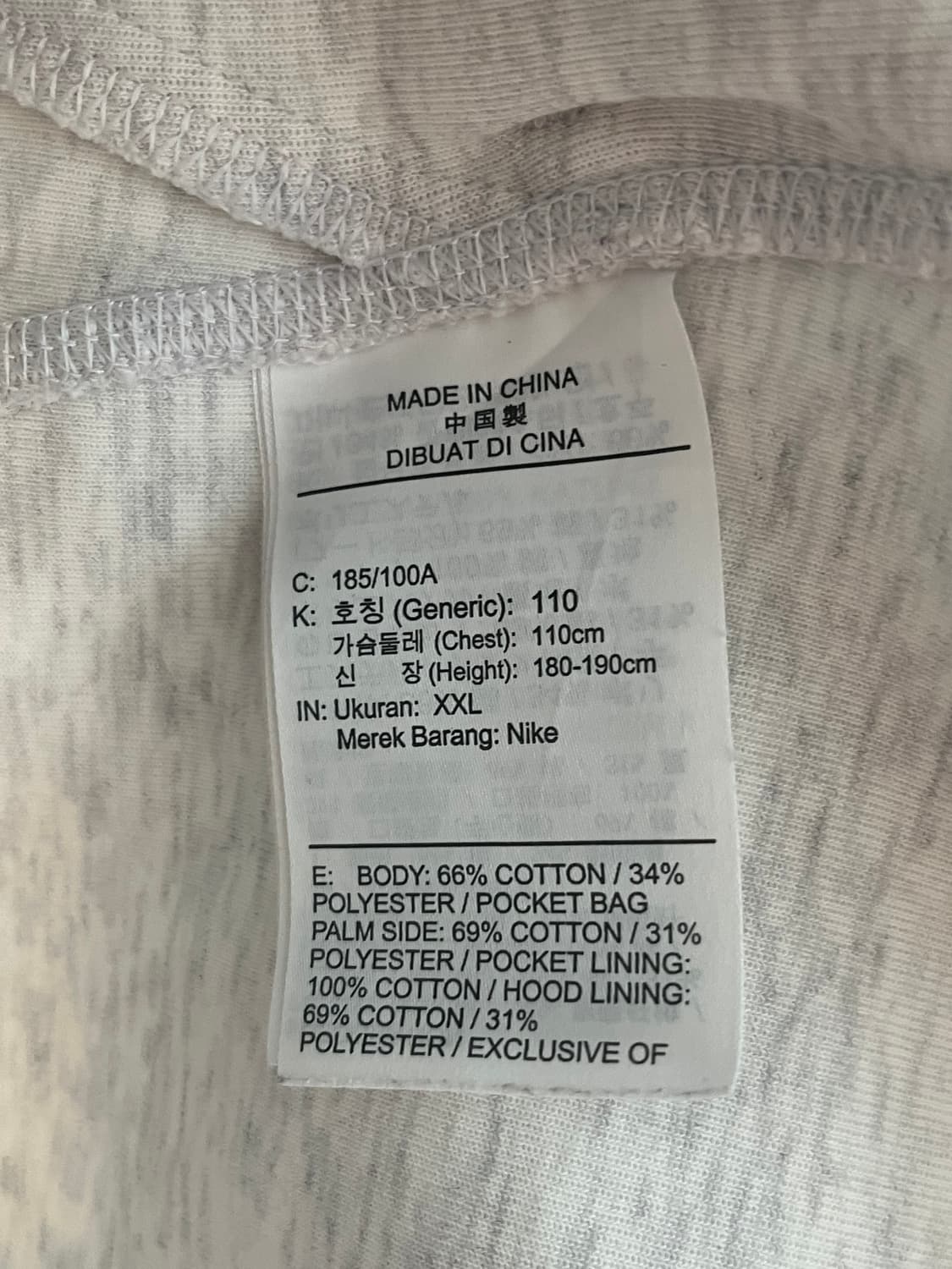 [2XL] 나이키 테크팩 후드집업 카키/아이보리 화이트 판매합니다.

사 상품이미지5