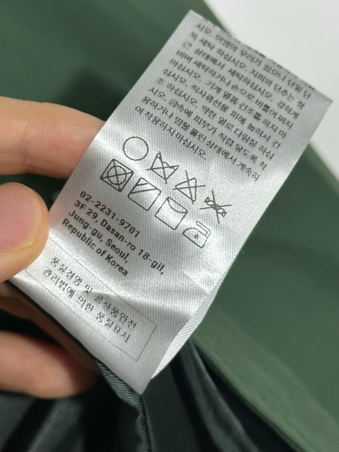 새것같은 리우옴므 나일론 바시티자켓 1사이즈 상품이미지6