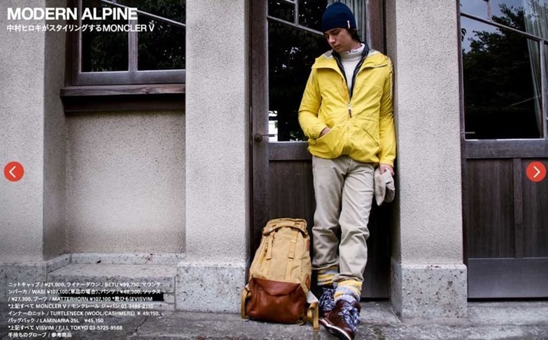 [1] 몽클레어 비즈빔 구스다운 wasi jacket 옐로우 2in1 상품이미지1