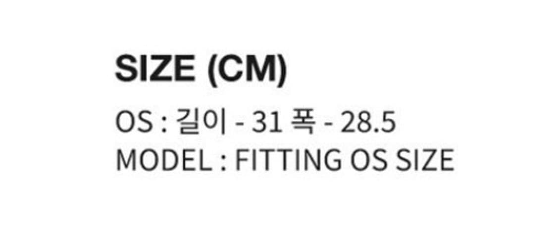 Somsoc 리버시블 비니 상품이미지6