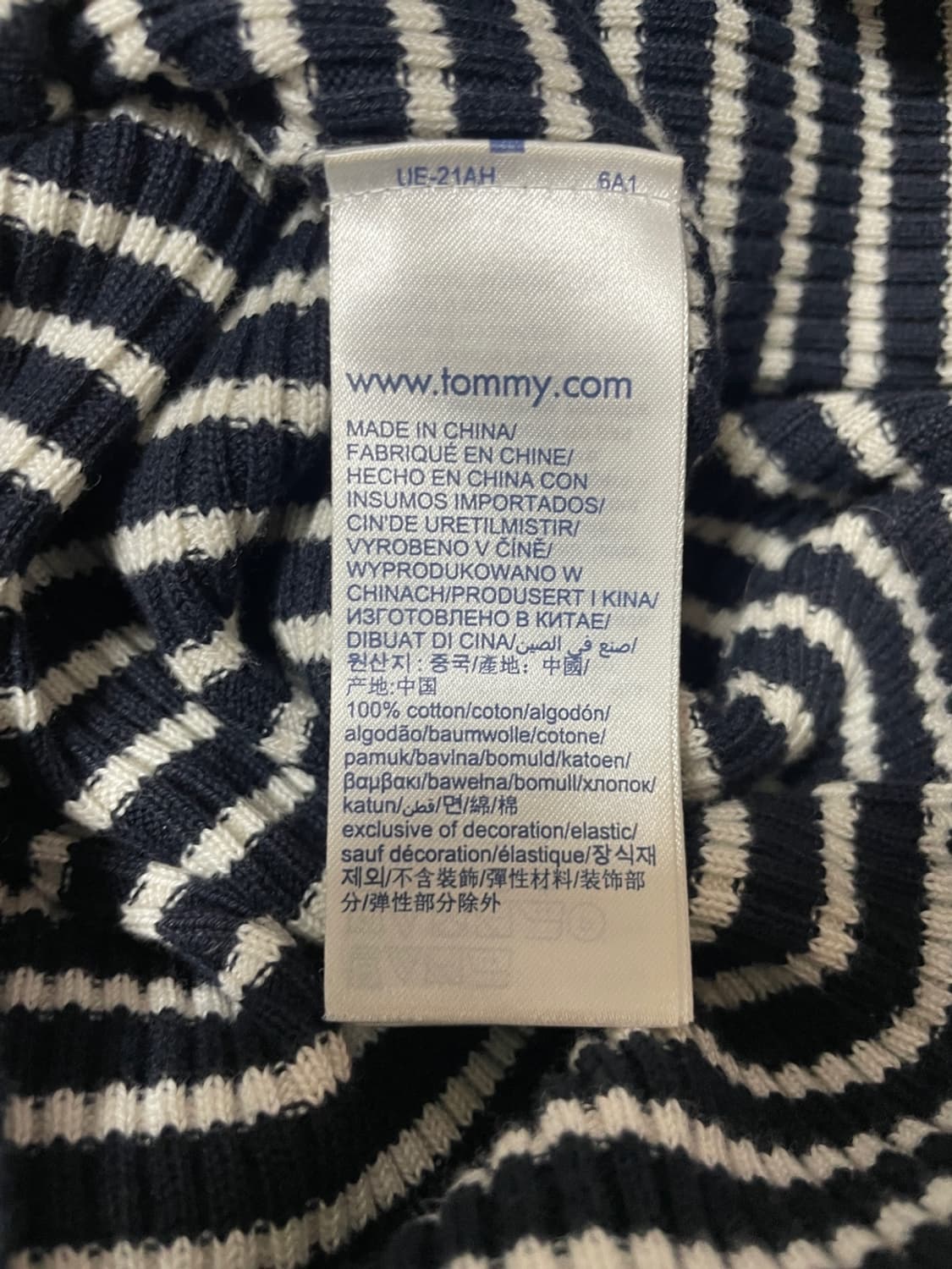 타미힐피거 니트 티셔츠 상품이미지8