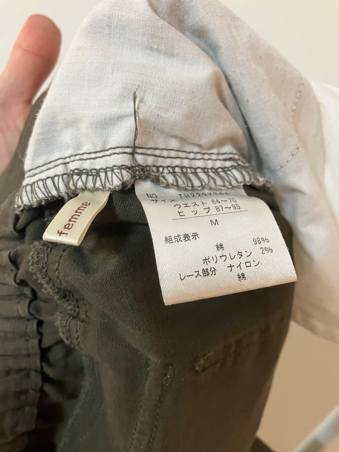 엑시즈팜 레이스리본디테일 면바지 7부바지 카프리팬츠 상품이미지4