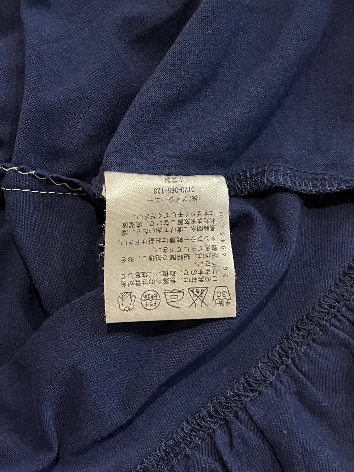 Japanese vintage t-shirt 상품이미지4