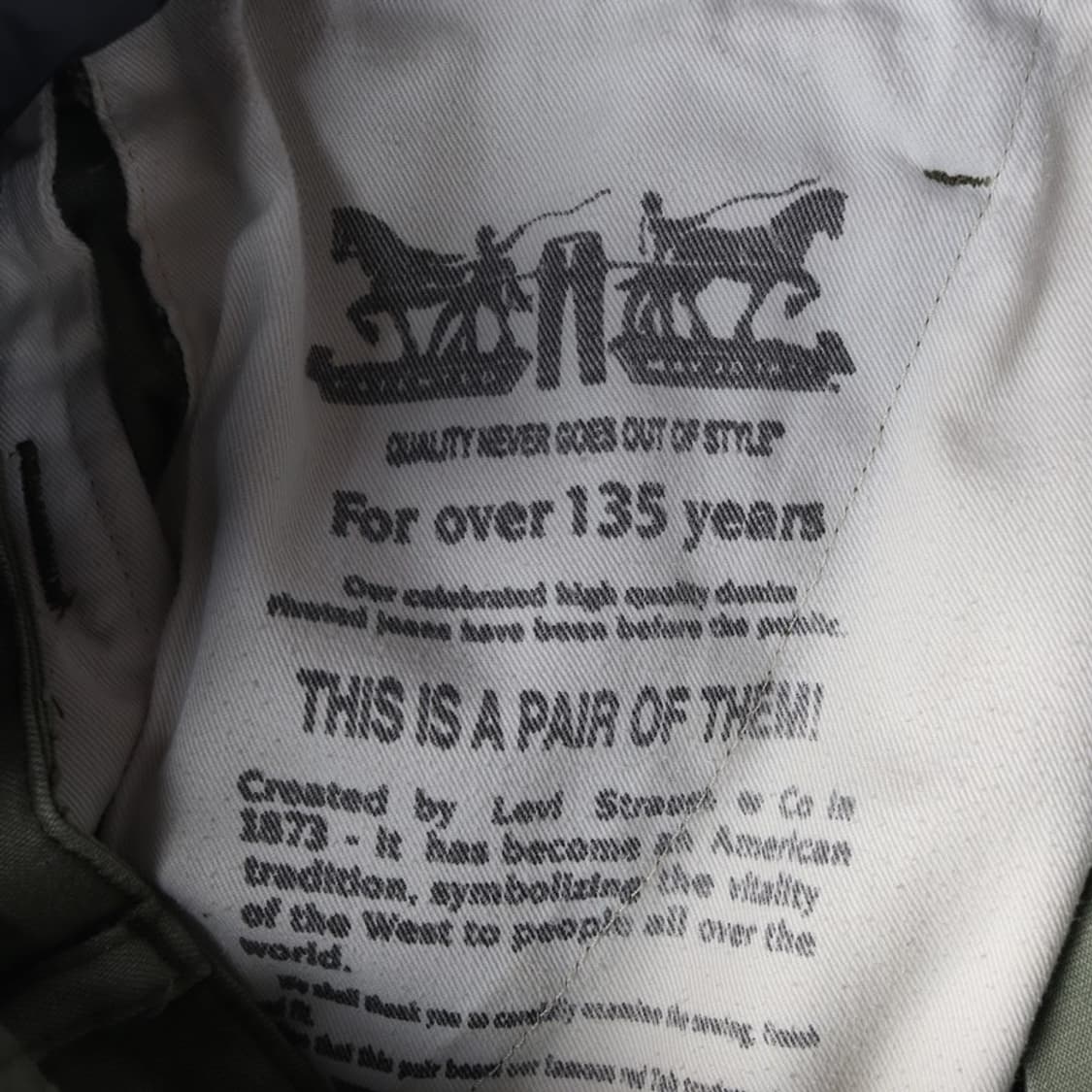 리바이스 카고팬츠 32 상품이미지6