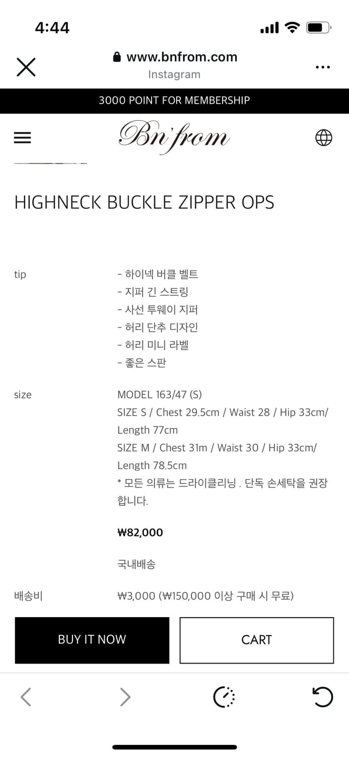 <새상품>비엔프롬 하이넥 버클 지퍼 원피스 상품이미지5