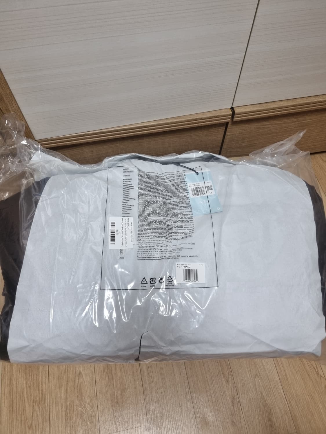 나이키 x 녹타 패딩 XXL 새상품 상품이미지7