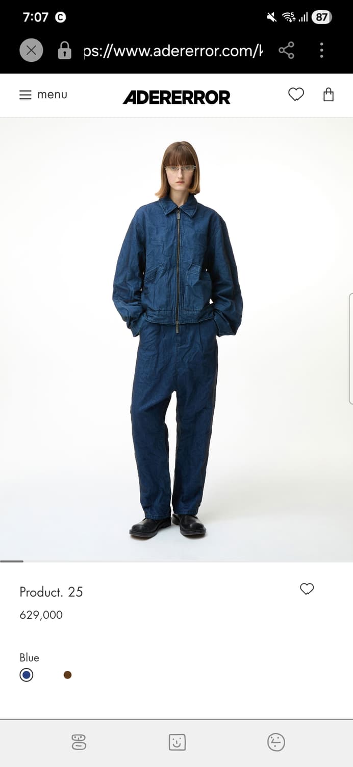 아더에러 pdocut. 25 자켓 점퍼 XL 상품이미지1