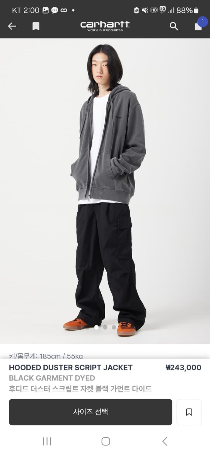 [L] 칼하트 후드집업 블랙 가먼트 다이드 상품이미지2