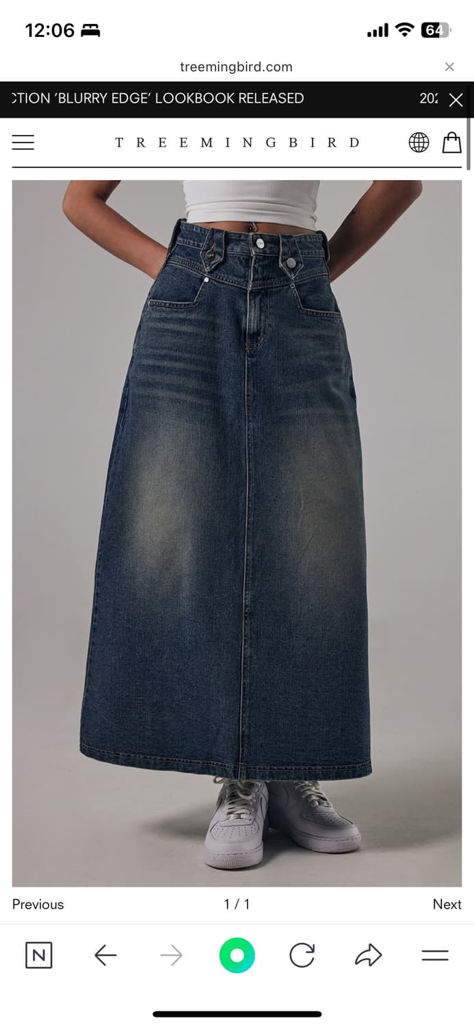 트리밍버드 Front Yoke Denim Long Skirt 데님스거트 상품이미지1