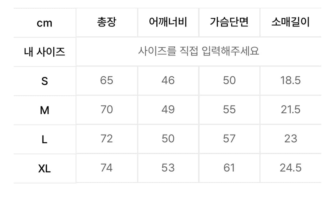 LMC 반팔티셔츠 상품이미지2