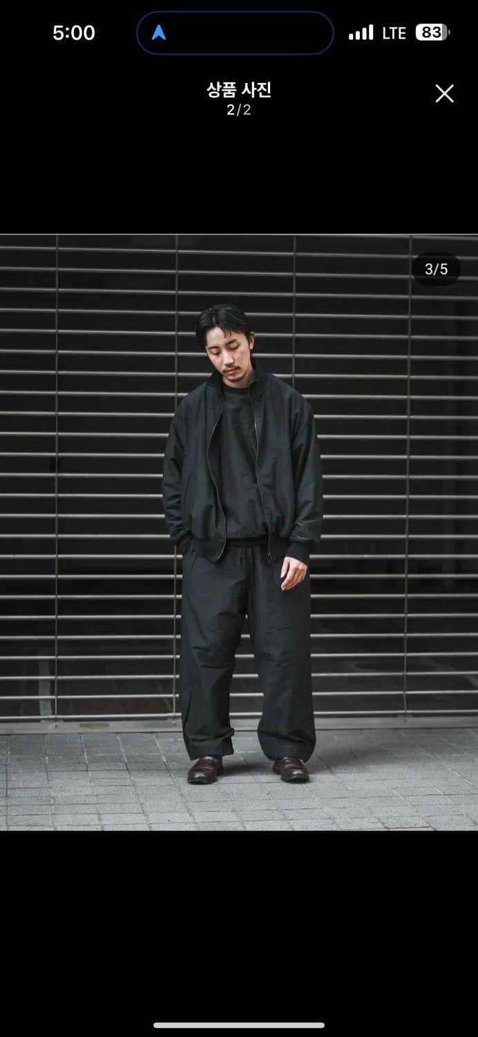 Comoli 코모리 리버시블 트랙 자켓 상품이미지2