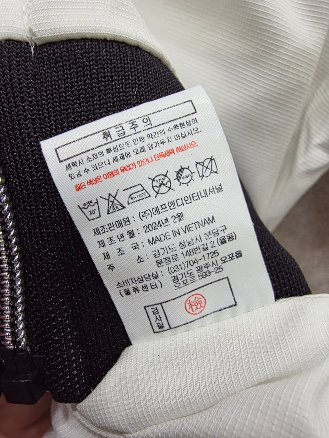 이안폴터디자인 여성 집업 반팔점퍼  24ss 상품이미지10