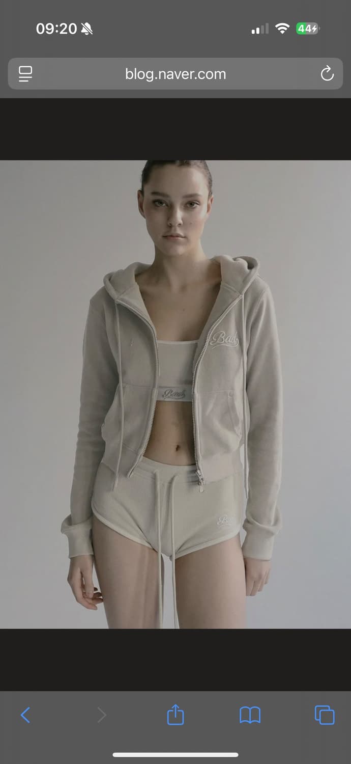 배드 블러드 비욘드 소프트 후드 집업 토바코  상품이미지2