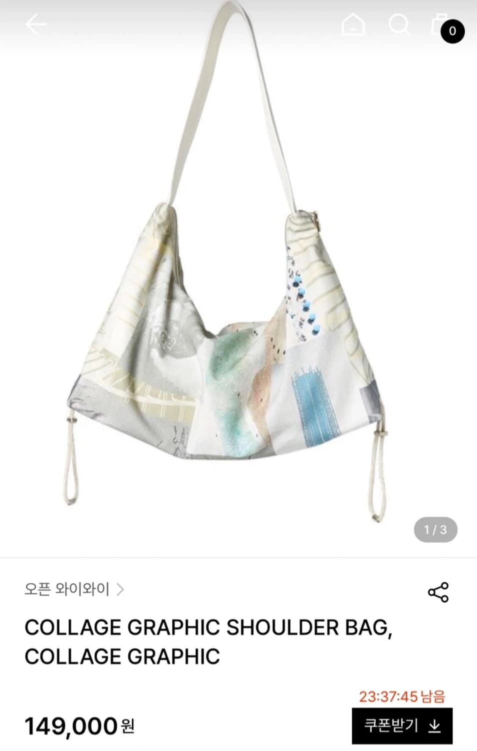 오픈Yy | TheOpen Product 콜라주 그래픽 숄더 백 상품이미지2