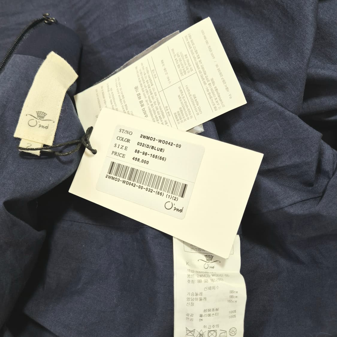 오즈세컨 어깨트임 드레스 원피스 (55-66) 정가45만8천/택달린새상품 상품이미지7