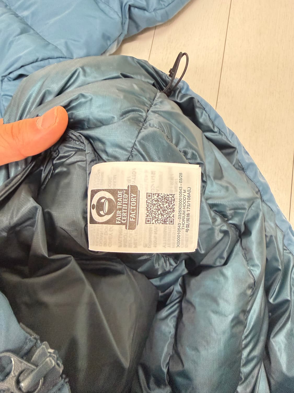 아크테릭스 토륨 L 사이즈 상품이미지4