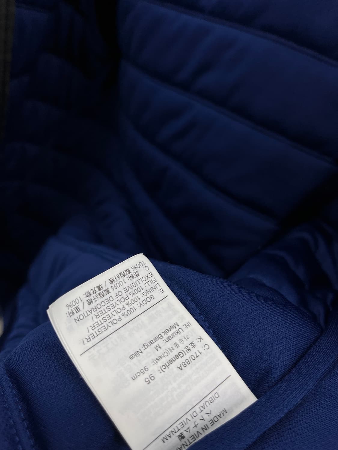 95) 나이키 패딩집업  상품이미지7