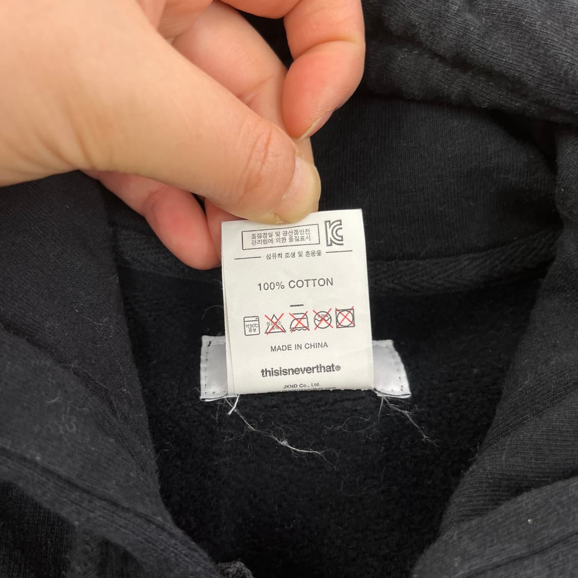 100 디스이즈네버댓 후드집업 상품이미지5