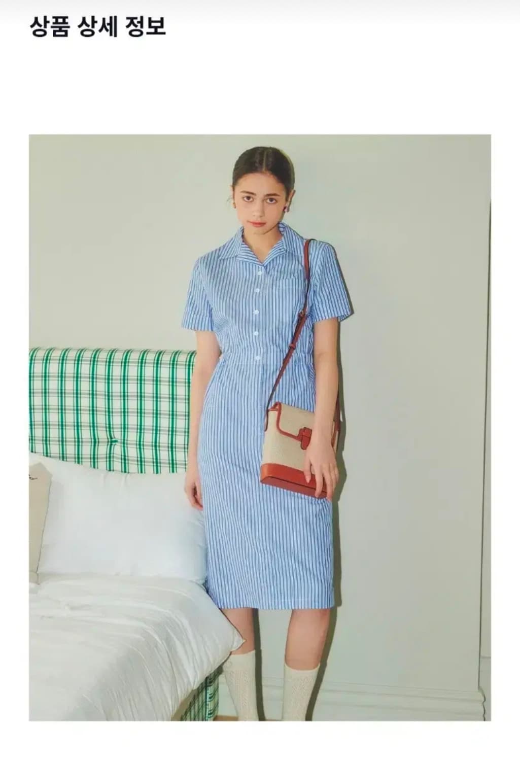 여성 95 헤지스 허리 밴딩 원피스 상품이미지1