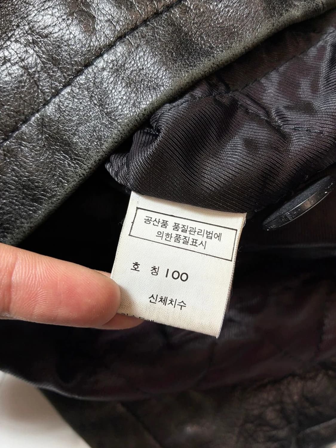 닷지램 Dodge Ram 90's 가죽 코트 PN8470 상품이미지7