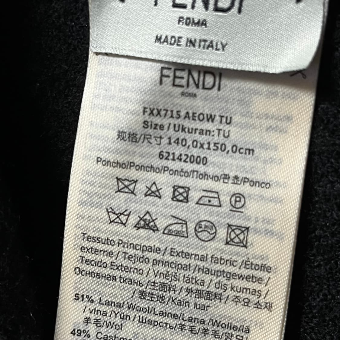 펜디 fendi 캐시미어 상품이미지4