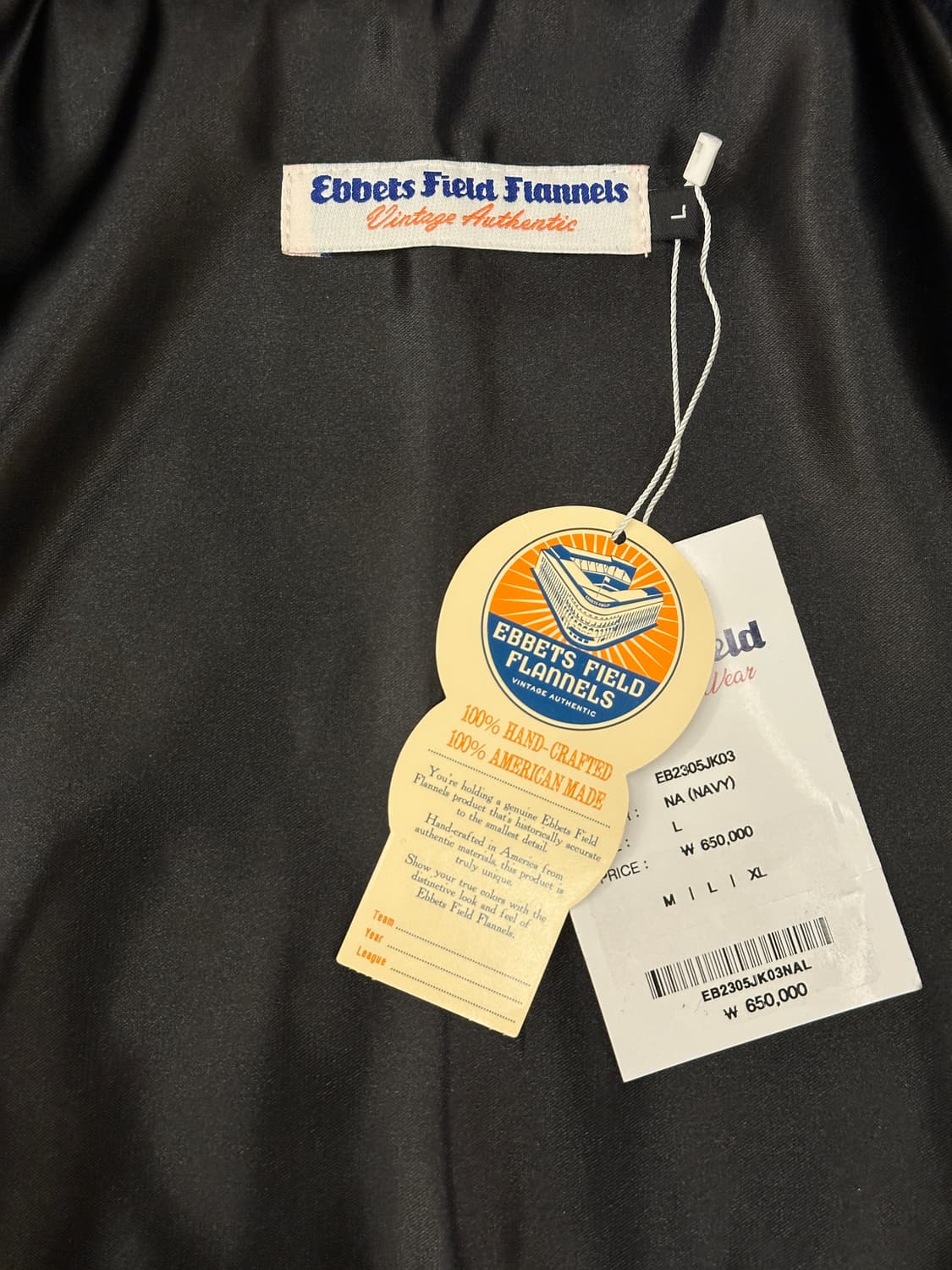 [새제품] 이벳필드 x 세틀마이어 버진울 100% 바시티 자켓 네이비 상품이미지4